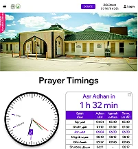 Rooty Hill Icon Image